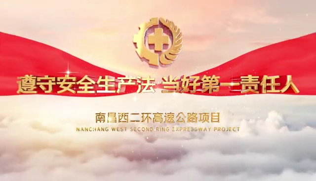 新利在线官网-新利(中国)
