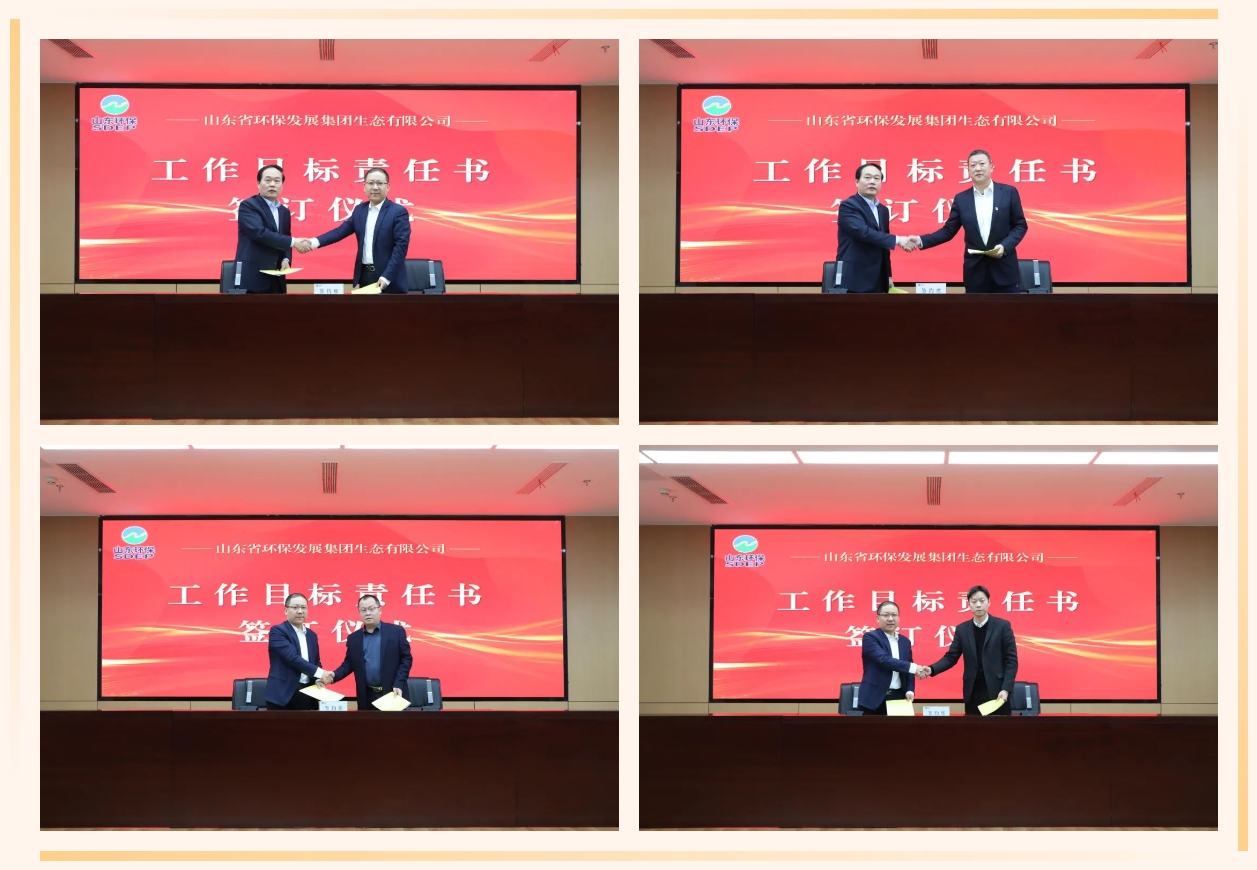 1707095457568598.png 微信截图_20240205091046.png