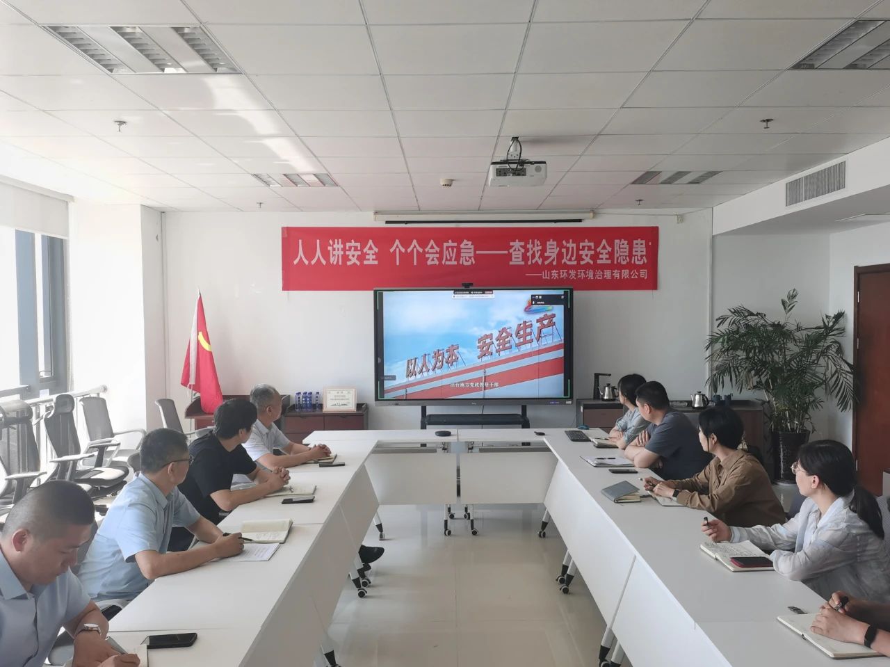 微信图片_20250609103347.jpg