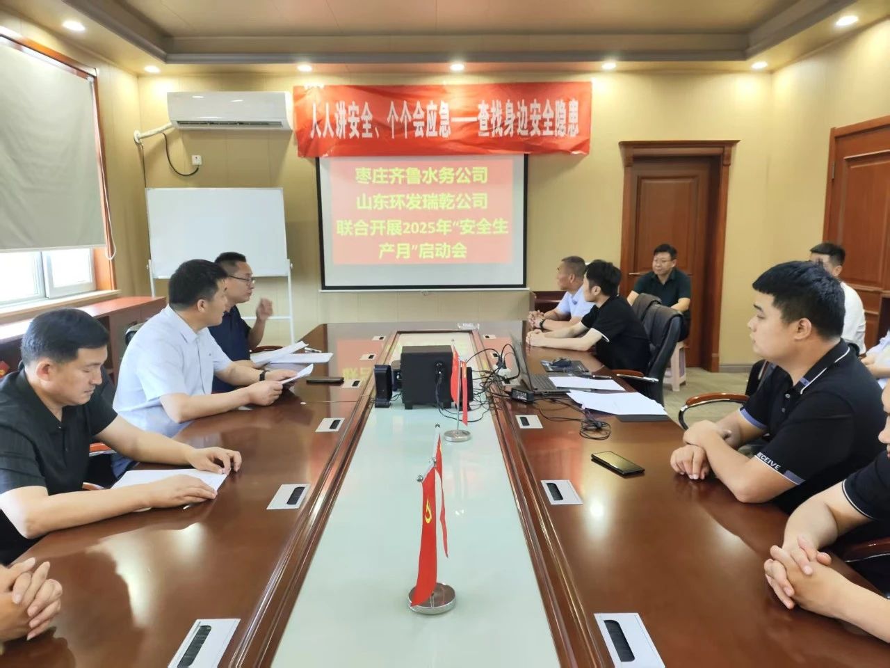 微信图片_20250616172552.jpg