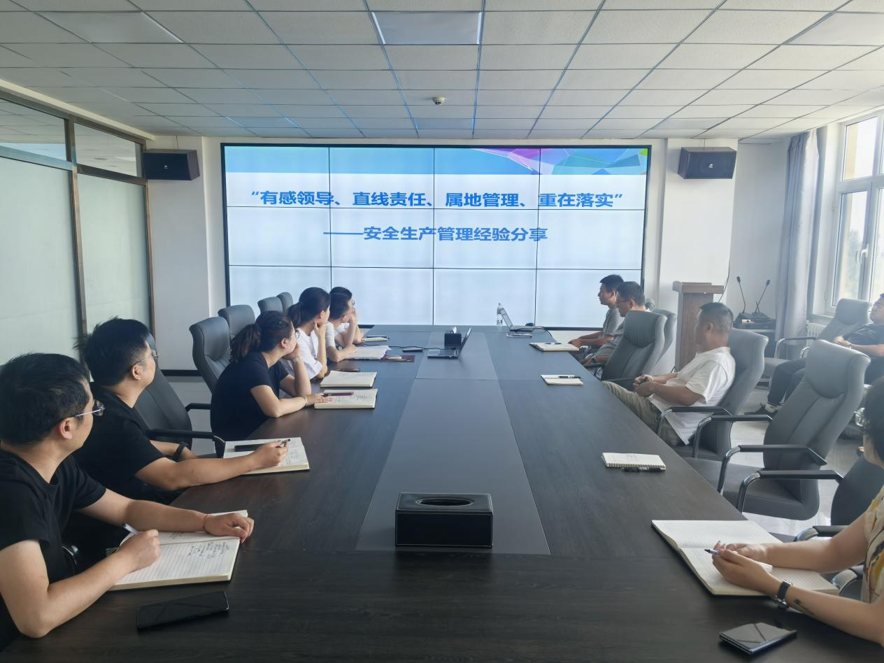 微信图片_2025-06-18_173414_363.png